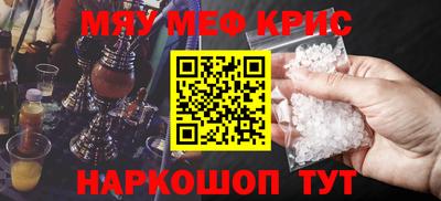 дистиллят марихуана Гагарин