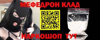 шишки Гатчина