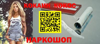 PSILOCYBIN Гай