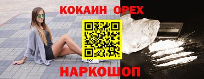 дистиллят марихуана Гагарин