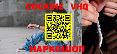 PSILOCYBIN Гай