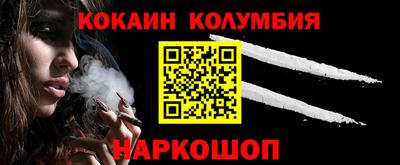 PSILOCYBIN Гай