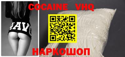 шишки Гатчина