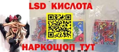 шишки Гатчина