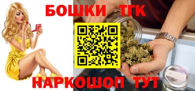 PSILOCYBIN Гай