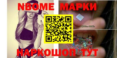 PSILOCYBIN Гай