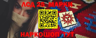 дистиллят марихуана Гагарин