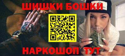 дистиллят марихуана Гагарин