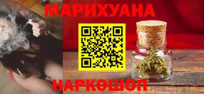 PSILOCYBIN Гай