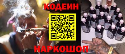 PSILOCYBIN Гай