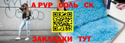 PSILOCYBIN Гай