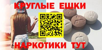 дистиллят марихуана Гагарин