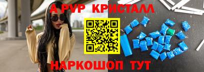 дистиллят марихуана Гагарин