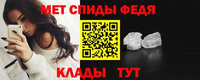 шишки Гатчина