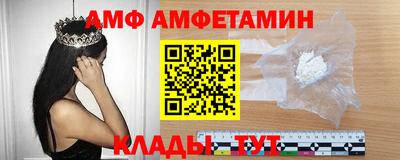 PSILOCYBIN Гай