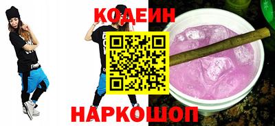 PSILOCYBIN Гай