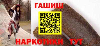дистиллят марихуана Гагарин