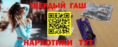 PSILOCYBIN Гай