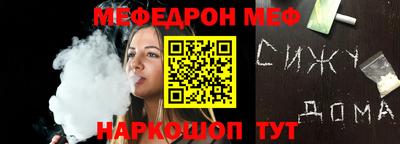 дистиллят марихуана Гагарин