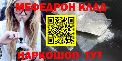 дистиллят марихуана Гагарин