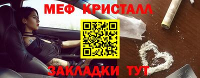 шишки Гатчина